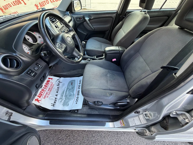 Toyota Rav4 2.0D4D, снимка 11 - Автомобили и джипове - 53509249