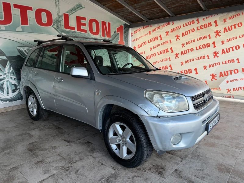 Toyota Rav4 2.0D4D, снимка 3 - Автомобили и джипове - 53509249