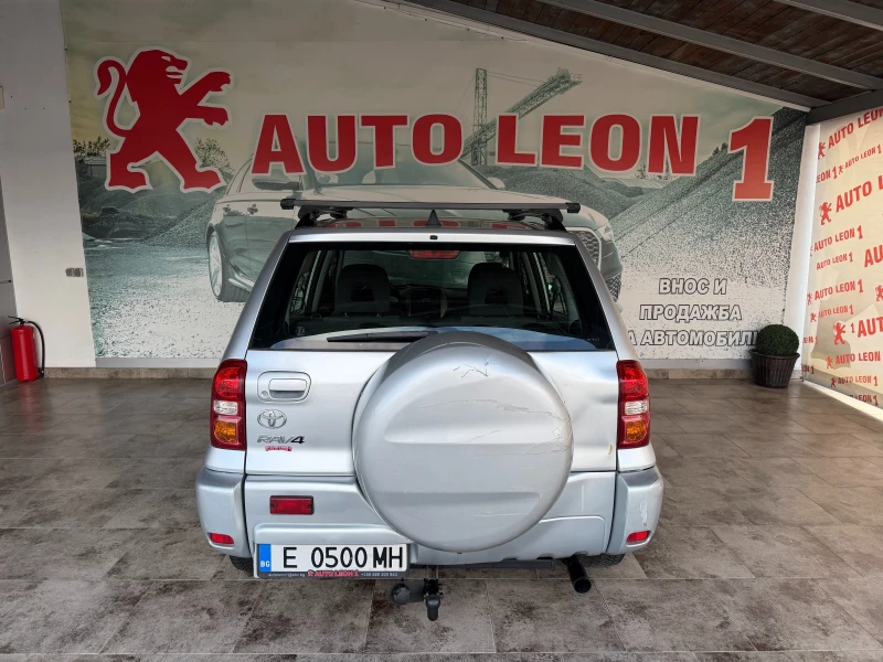 Toyota Rav4 2.0D4D, снимка 4 - Автомобили и джипове - 53509249