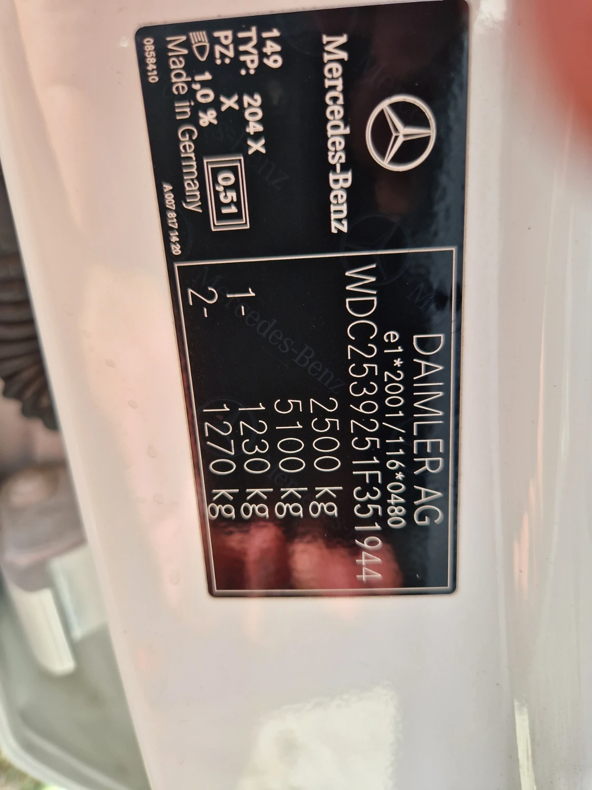 Mercedes-Benz GLC 350 CDI 9g AMG | Mobile.bg � ����������� 16