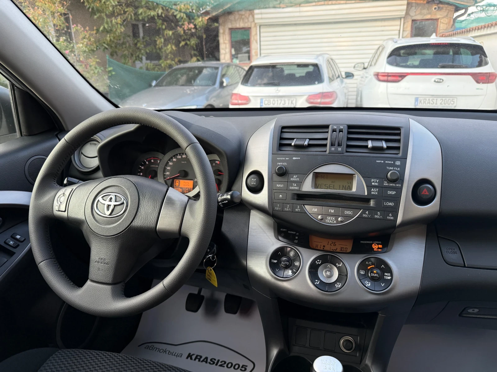 Toyota Rav4 2.2D4D 136HP | Mobile.bg   11