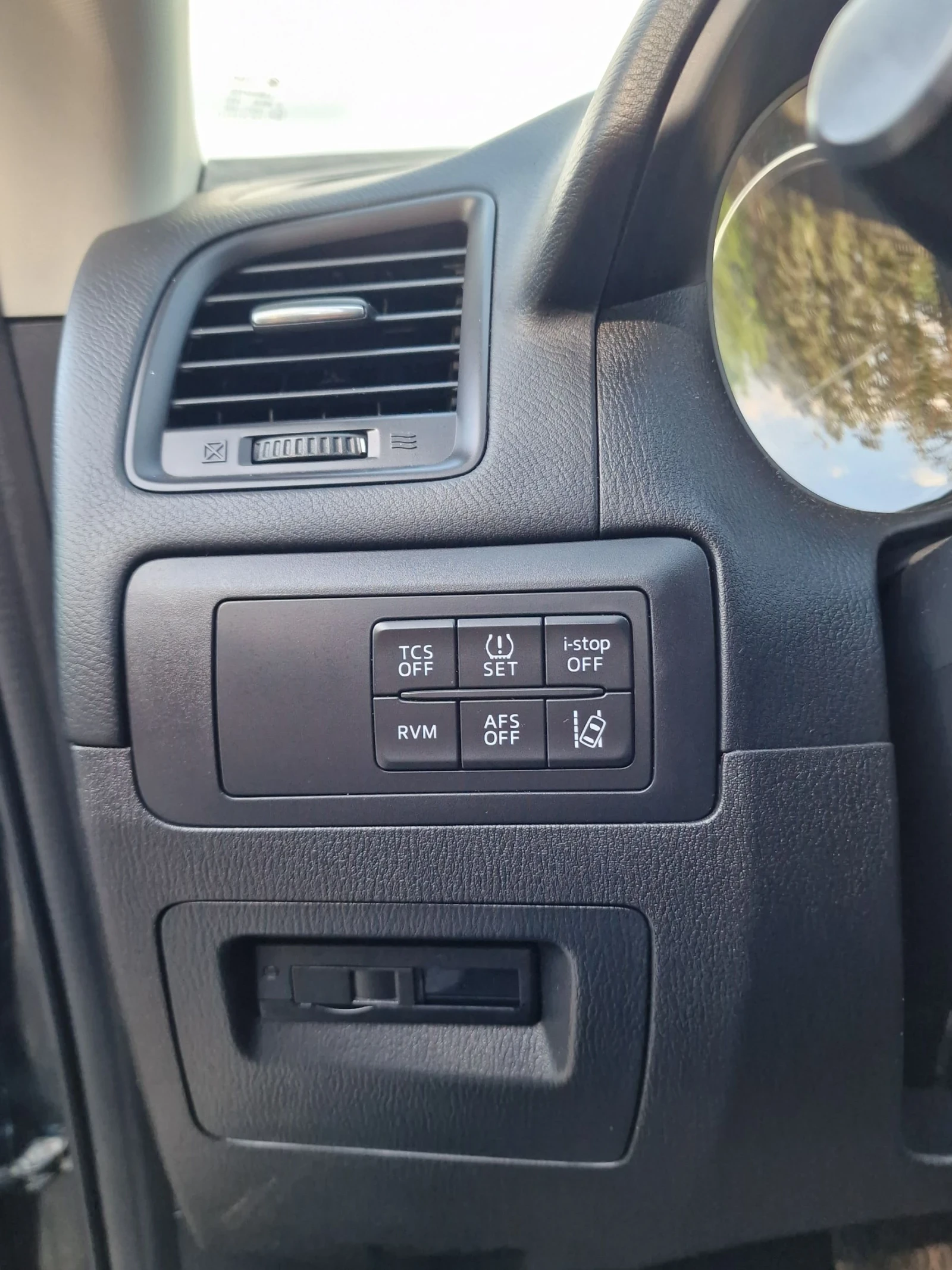 Mazda CX-5 2.2. AWD 175 h.p. | Mobile.bg � ����������� 12