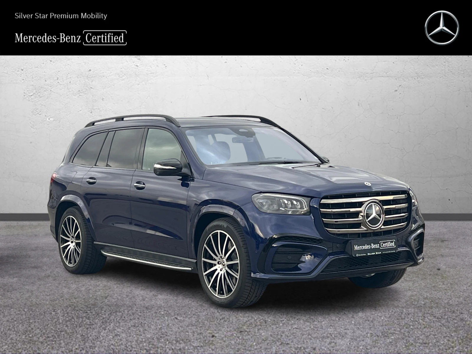 Mercedes-Benz GLS580 4MATIC | Mobile.bg � ����������� 2