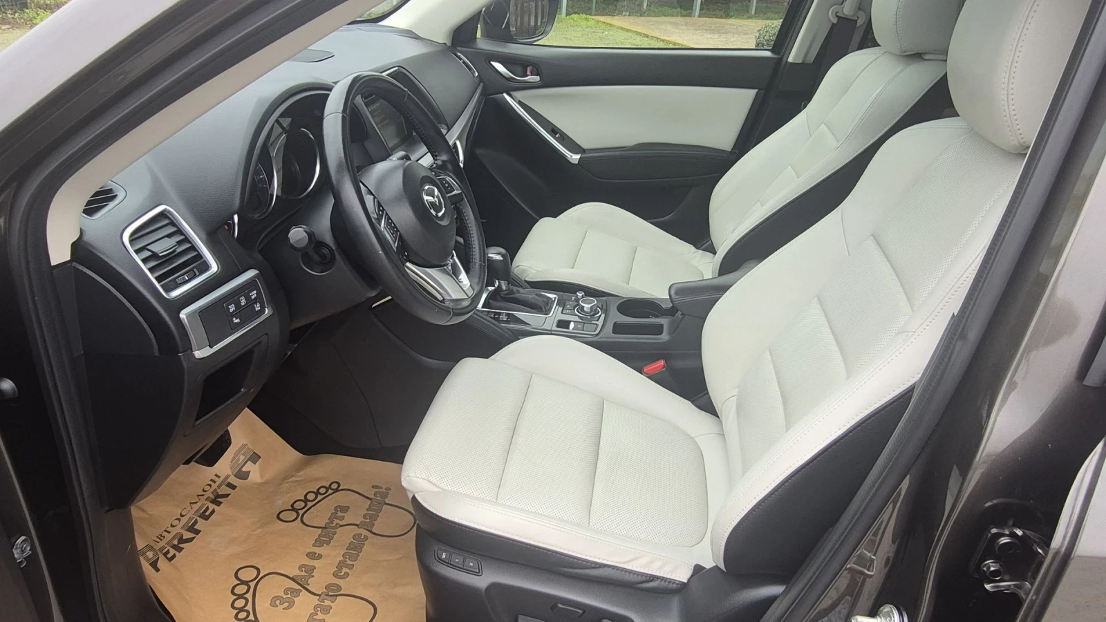 Mazda CX-5 2.2 ���.150�.�.������� | Mobile.bg � ����������� 12