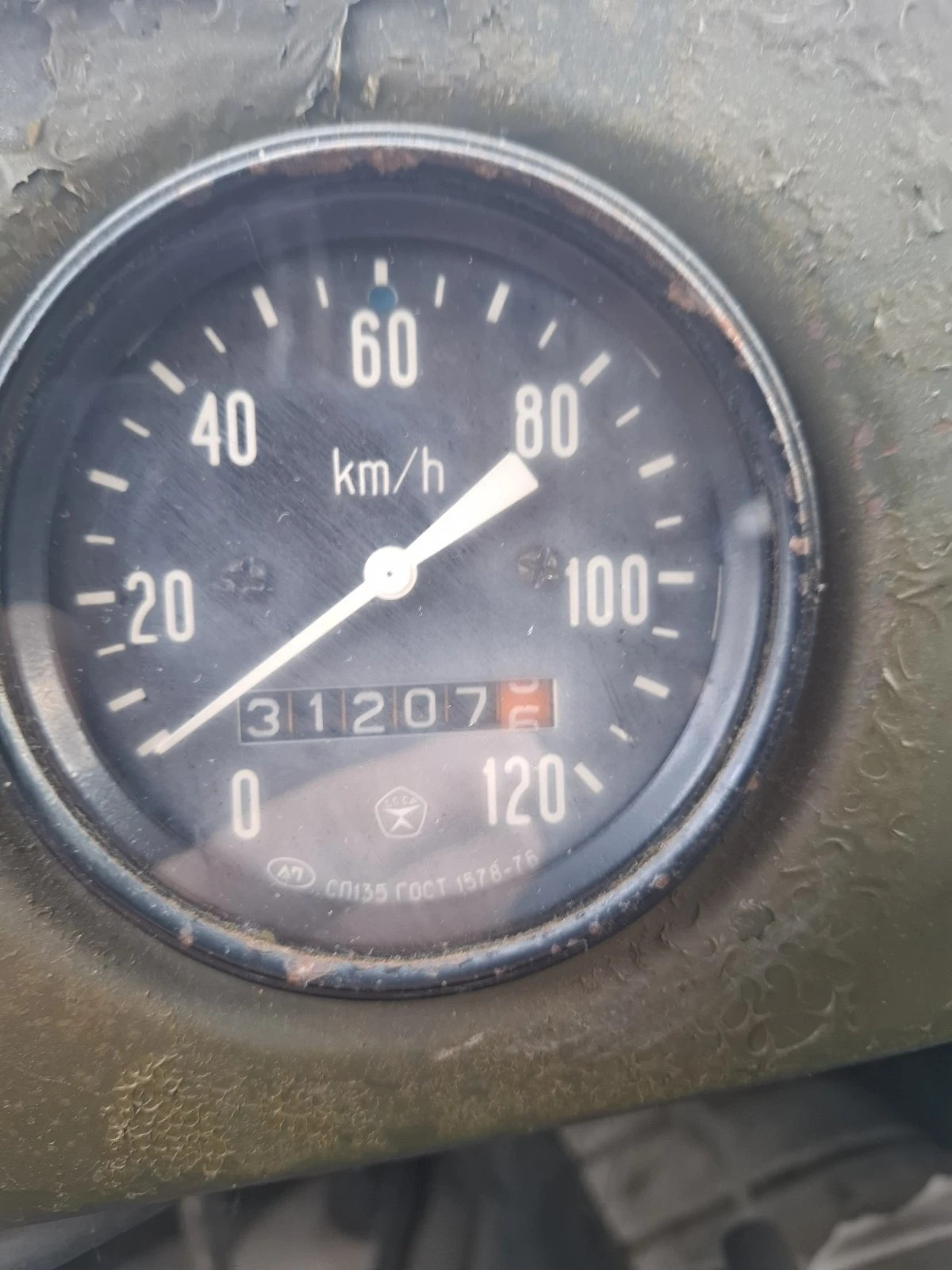 Uaz 452 452A | Mobile.bg � ����������� 5