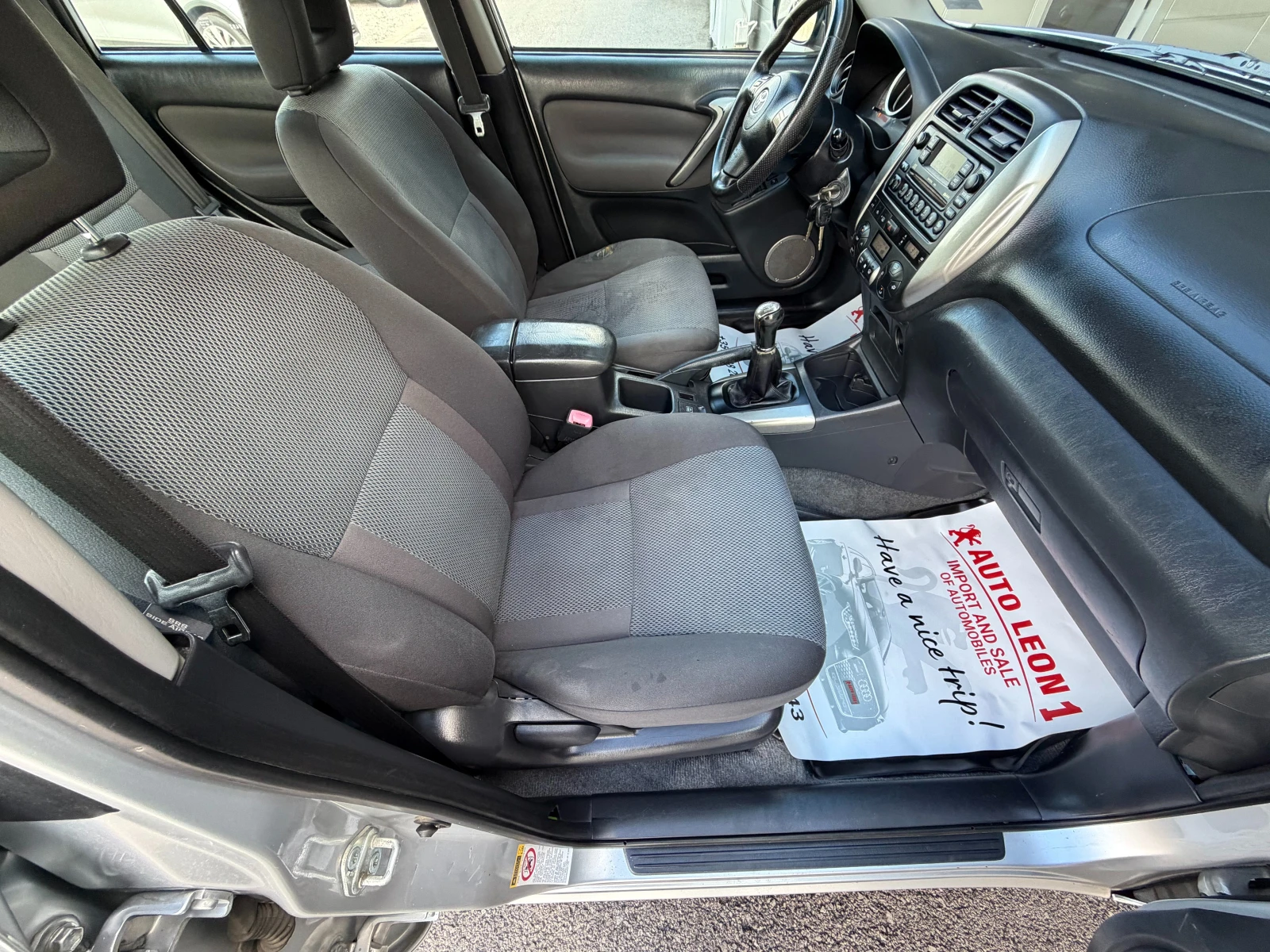 Toyota Rav4 2.0D4D | Mobile.bg � ����������� 12