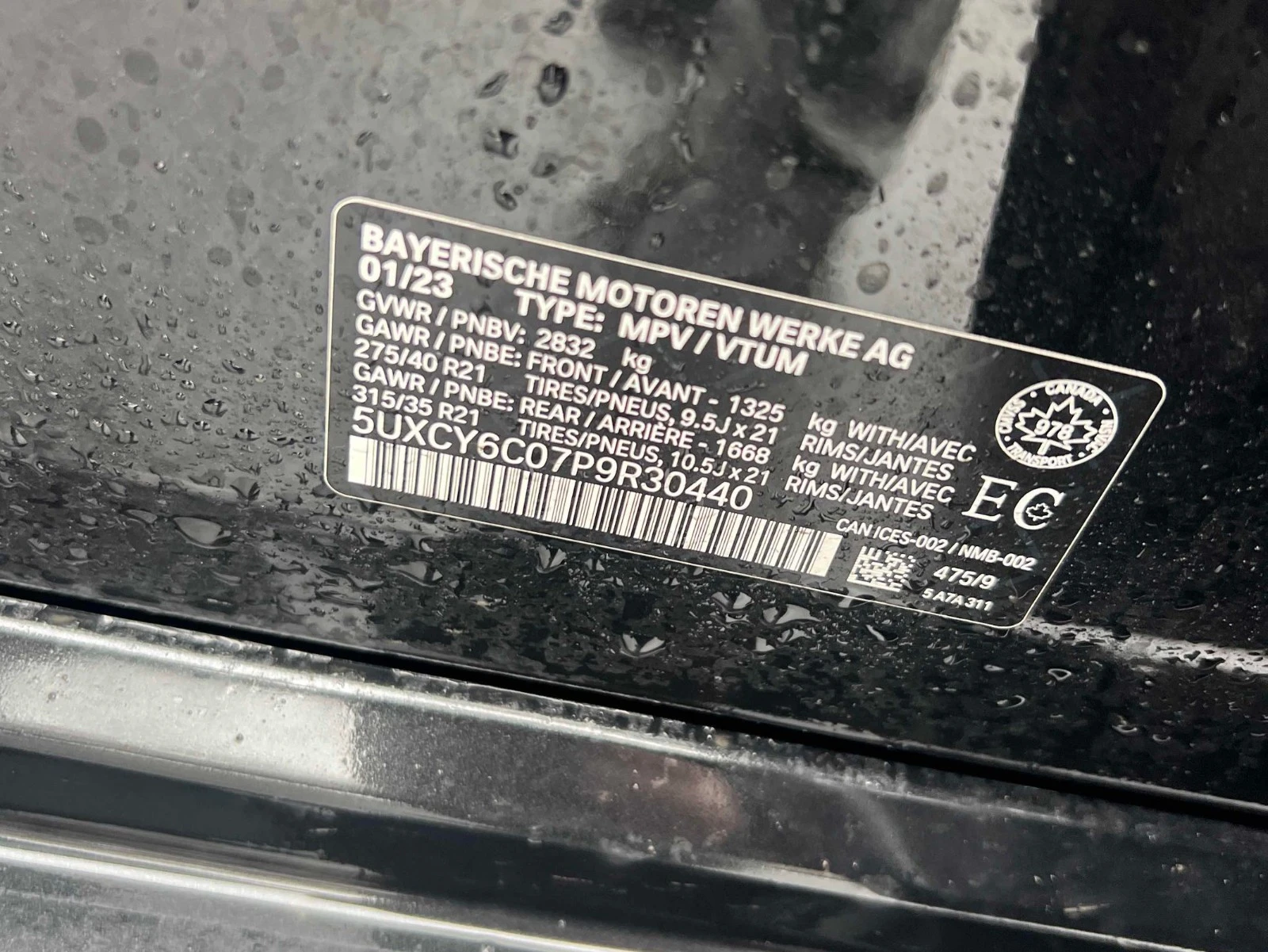 BMW X6 40I � ����������� & ���� ������ | Mobile.bg � ����������� 15