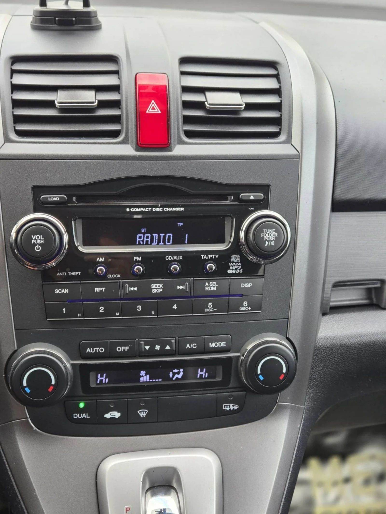 Honda Cr-v 2.4i Executive , снимка 9 - Автомобили и джипове - 53696919