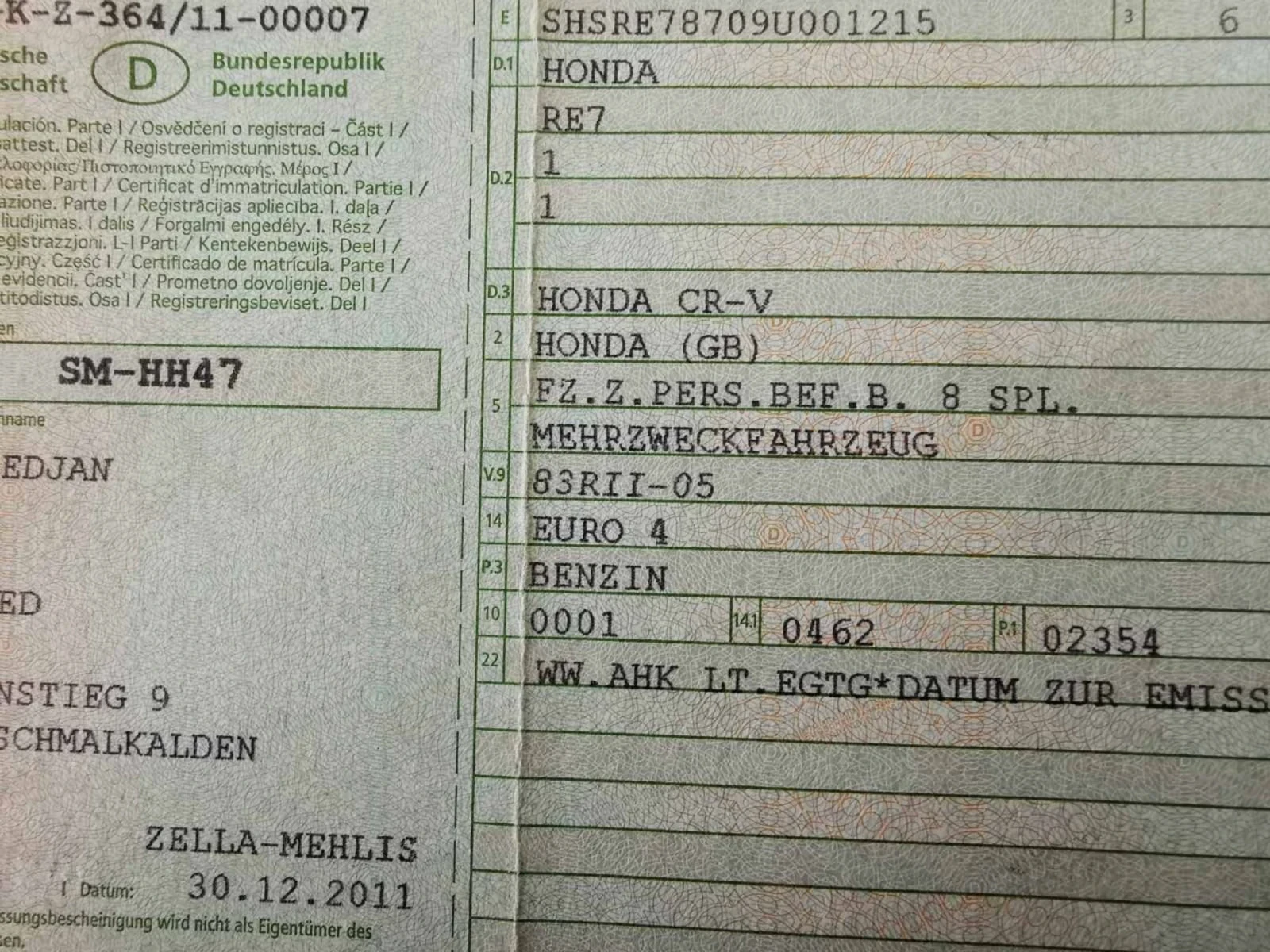 Honda Cr-v 2.4i Executive , снимка 16 - Автомобили и джипове - 53696919