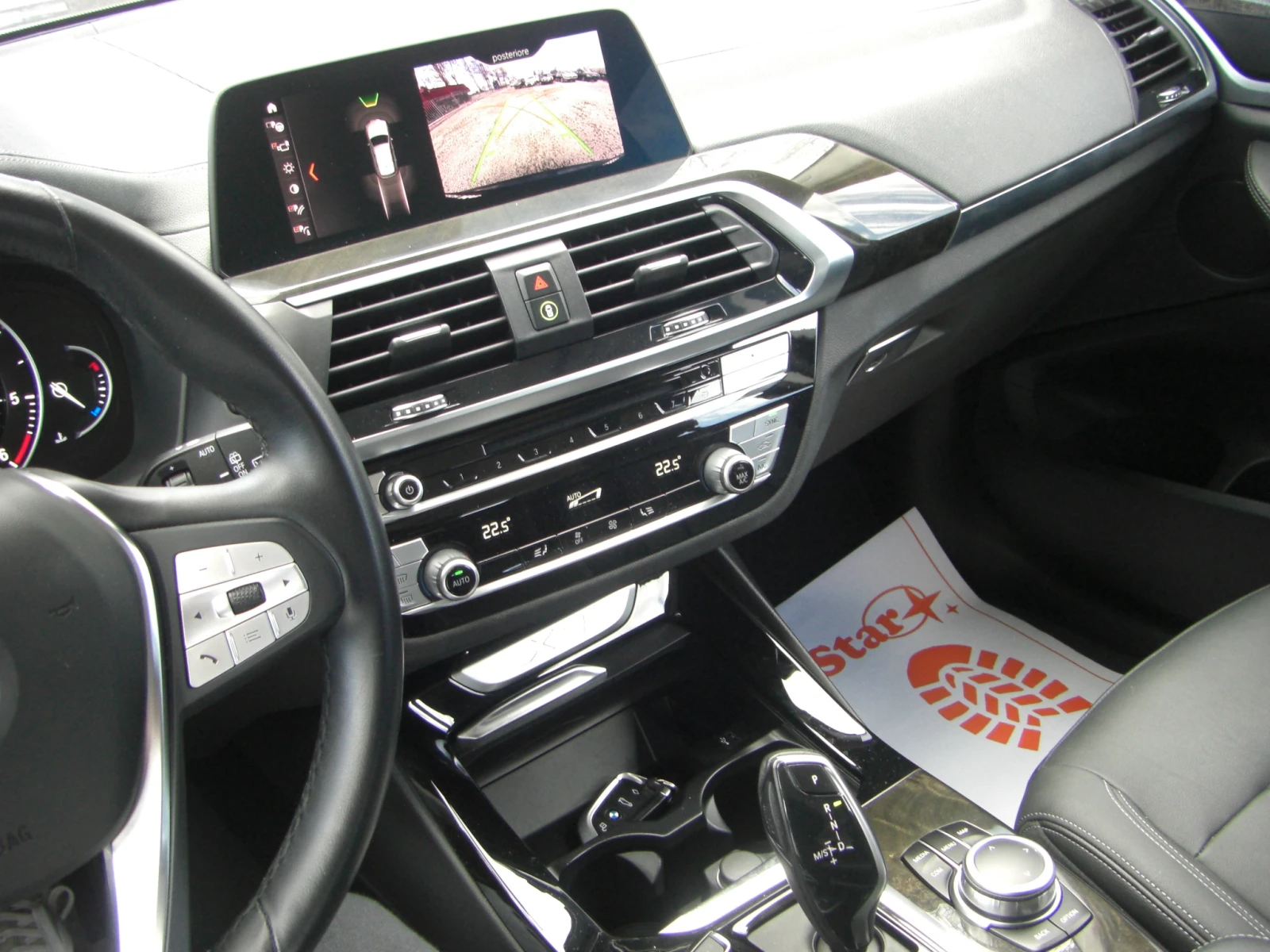 BMW X3 Luxory Xdrive FUL LED PANORAMA 19хил.км, снимка 12 - Автомобили и джипове - 54192772