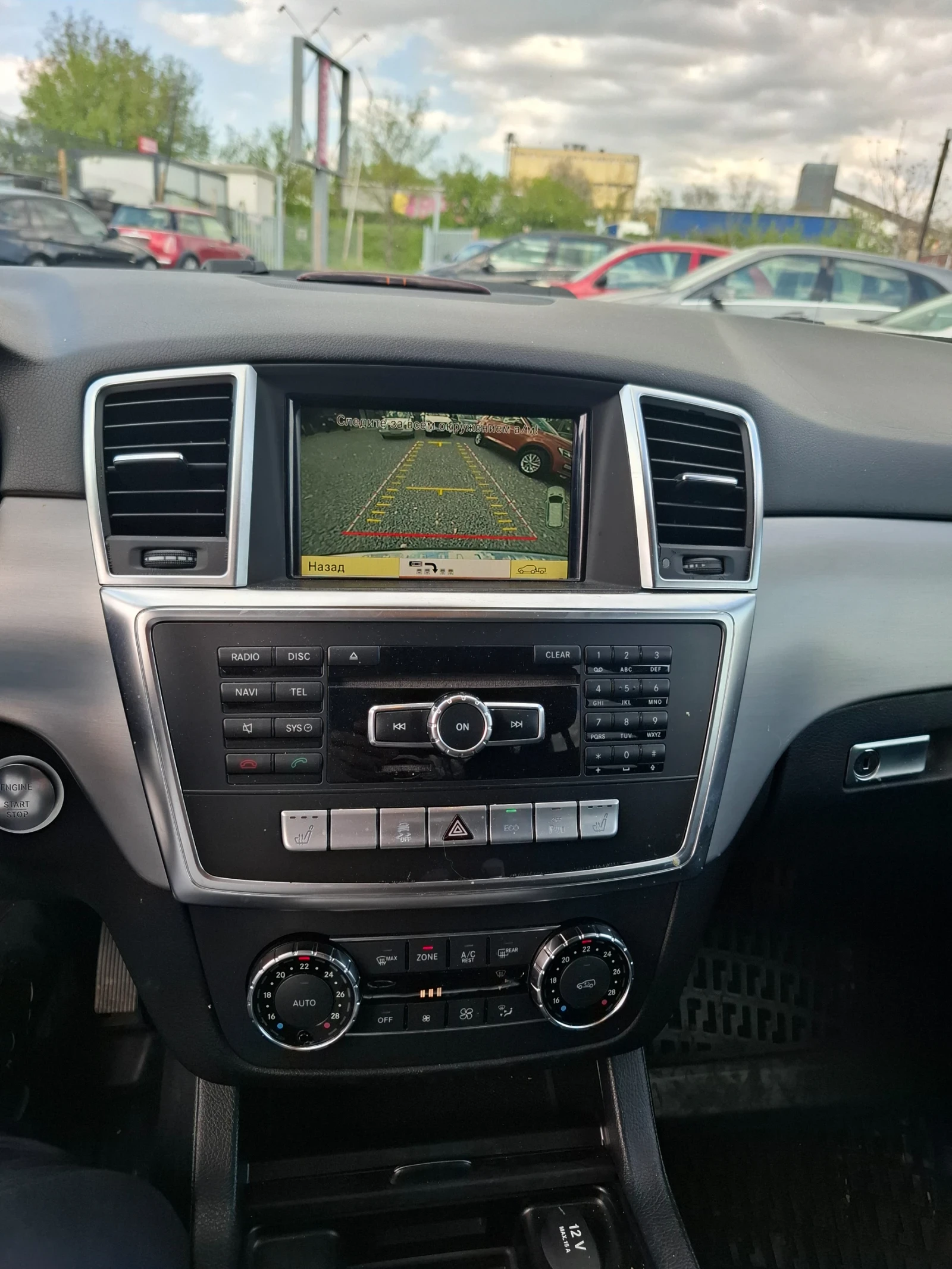 Mercedes-Benz ML 350, снимка 11 - Автомобили и джипове - 54338751