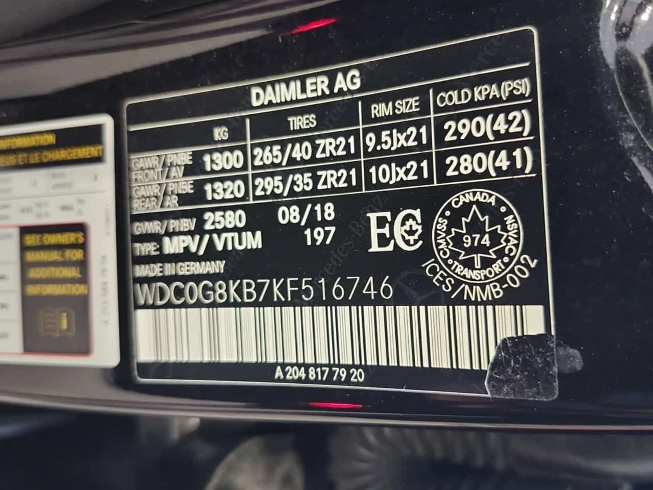 Mercedes-Benz GLC 63 AMG ДИСТРОНИК * ПОДГРЕВИ * ПАНО * KEYLESS * BURMESTER, снимка 15 - Автомобили и джипове - 54847470