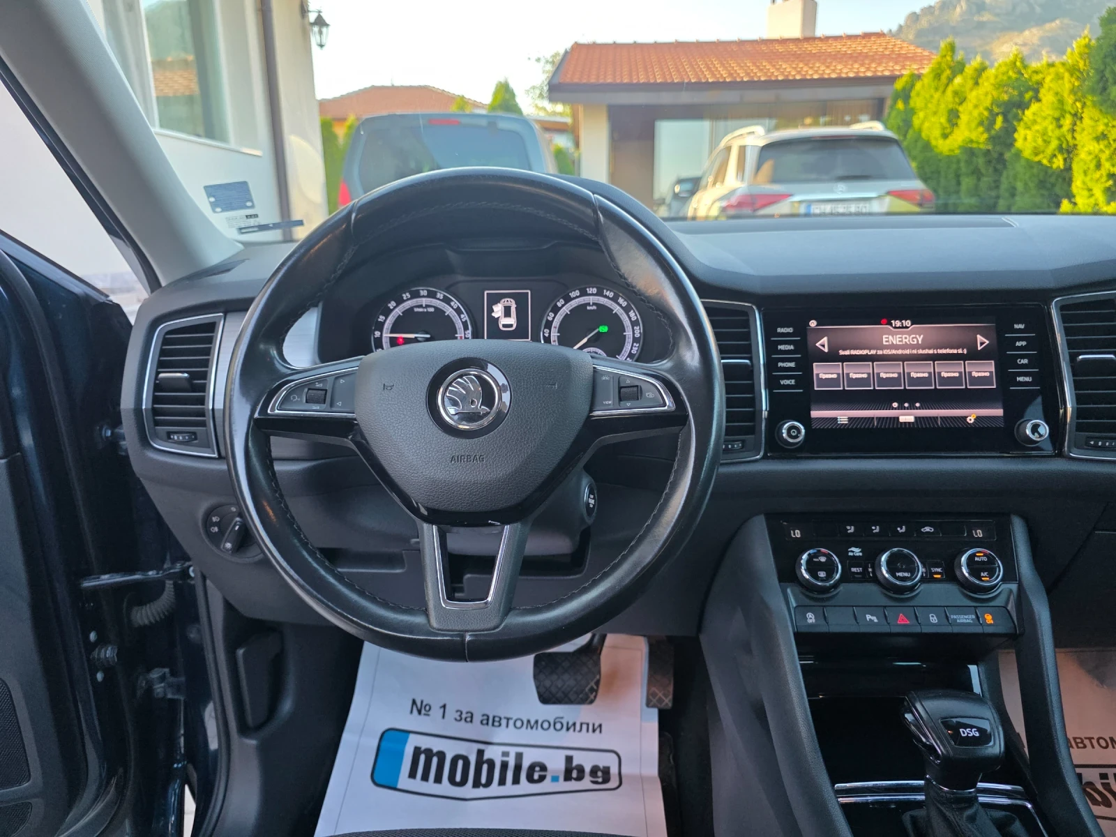 Skoda Kodiaq 2.0 TDI AVTO НАПЪЛНО ОТСЛУЖЕН , снимка 11 - Автомобили и джипове - 55551785