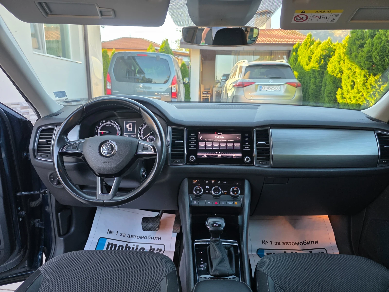 Skoda Kodiaq 2.0 TDI AVTO НАПЪЛНО ОТСЛУЖЕН , снимка 10 - Автомобили и джипове - 55551785