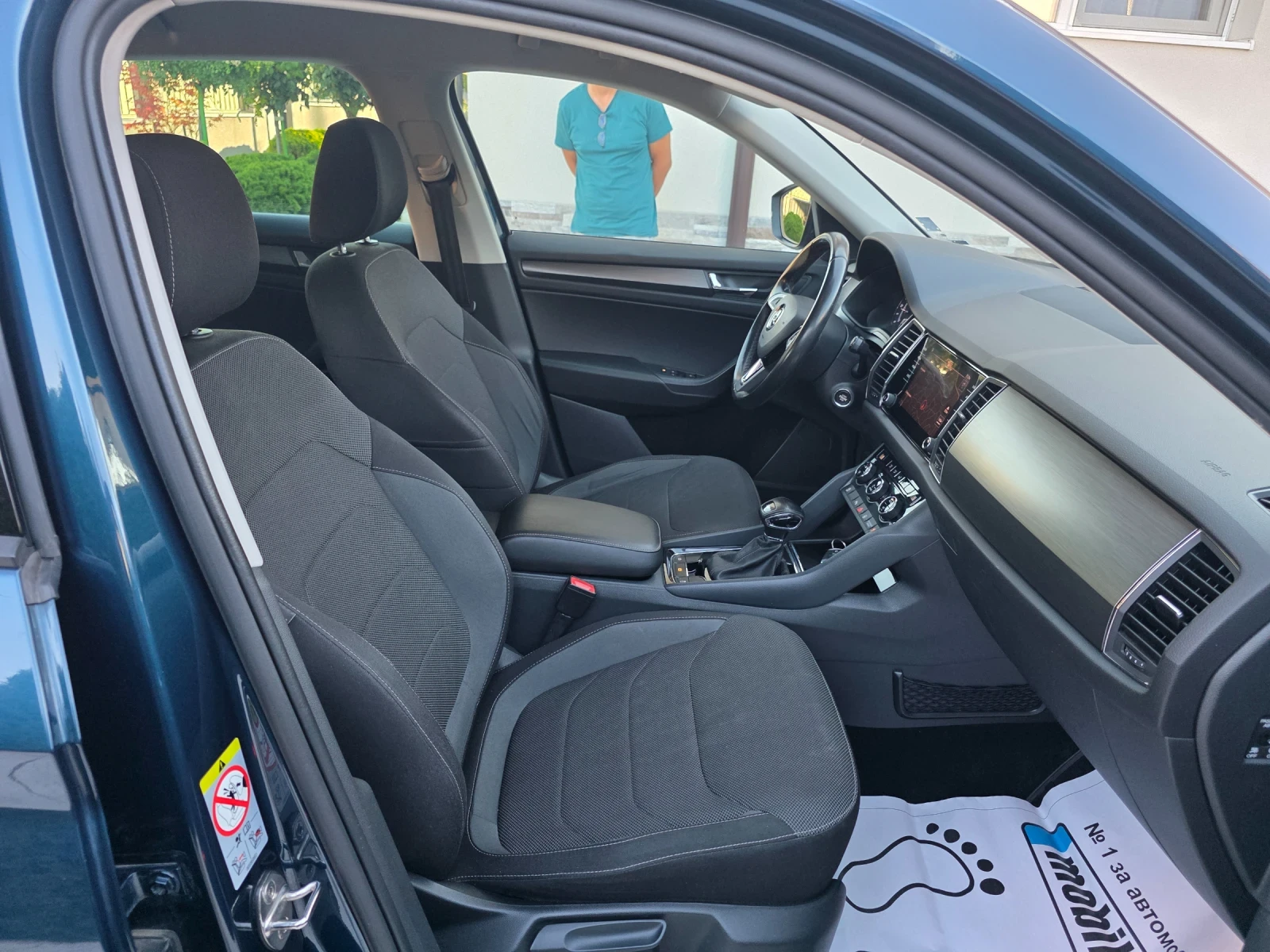 Skoda Kodiaq 2.0 TDI AVTO НАПЪЛНО ОТСЛУЖЕН , снимка 14 - Автомобили и джипове - 55551785