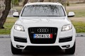 Audi Q7 3.0TDI FaceLift  - изображение 3