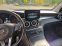 Обява за продажба на Mercedes-Benz GLC 350 CDI 9g AMG ~82 500 лв. - изображение 9