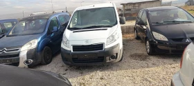 Peugeot Expert 1.6HDi Euro5, снимка 4