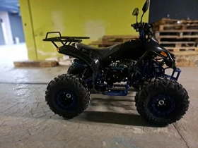 Aeon Cobra Ново-Промо  200 куб, снимка 2