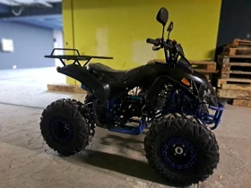 Aeon Cobra Ново-Промо  200 куб, снимка 4