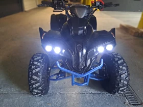 Aeon Cobra Ново-Промо  200 куб, снимка 11