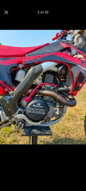 Обява за продажба на Honda Crf ~7 500 лв. - изображение 4