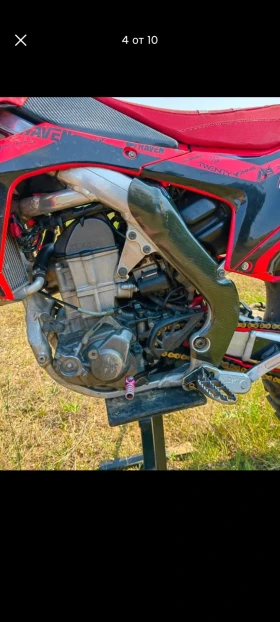 Обява за продажба на Honda Crf ~7 500 лв. - изображение 5