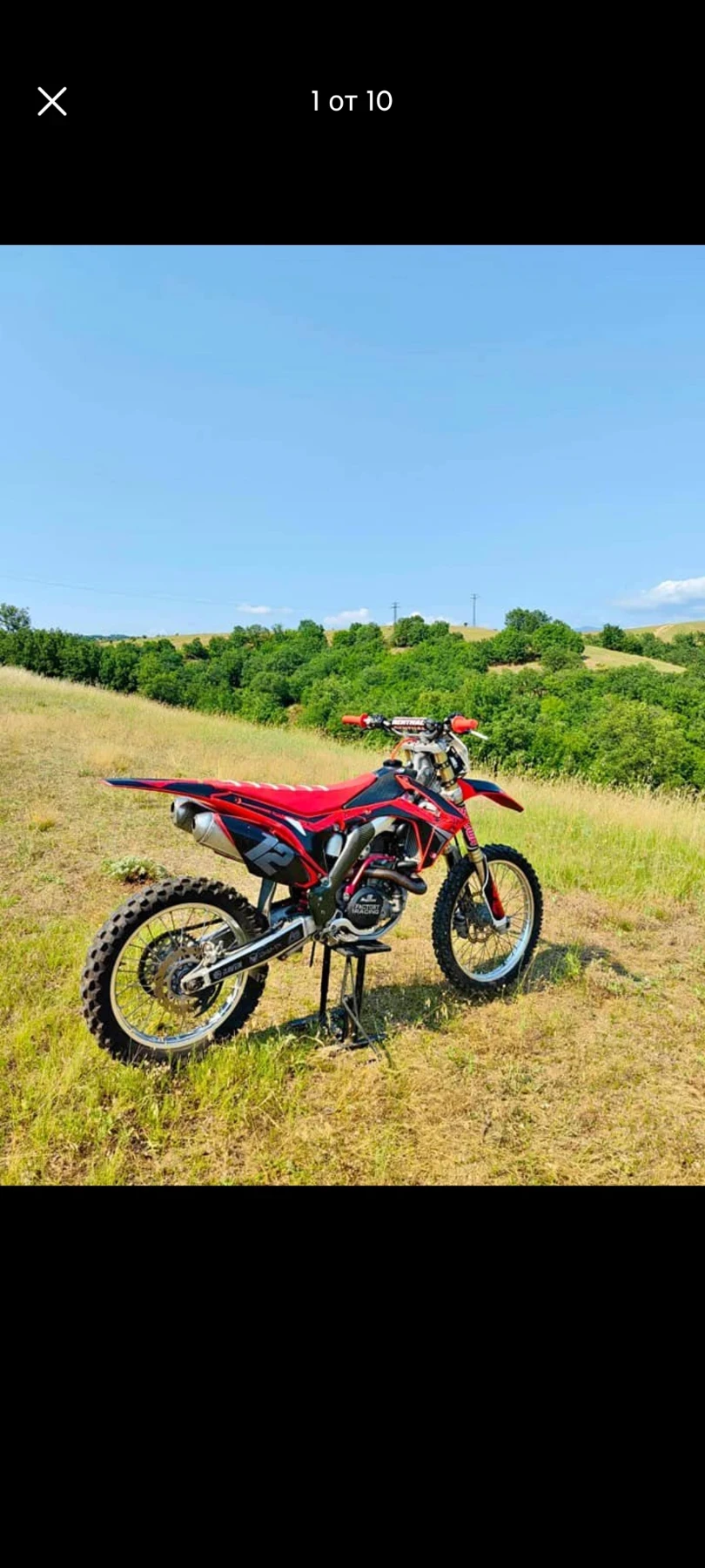 Honda Crf  - изображение 4