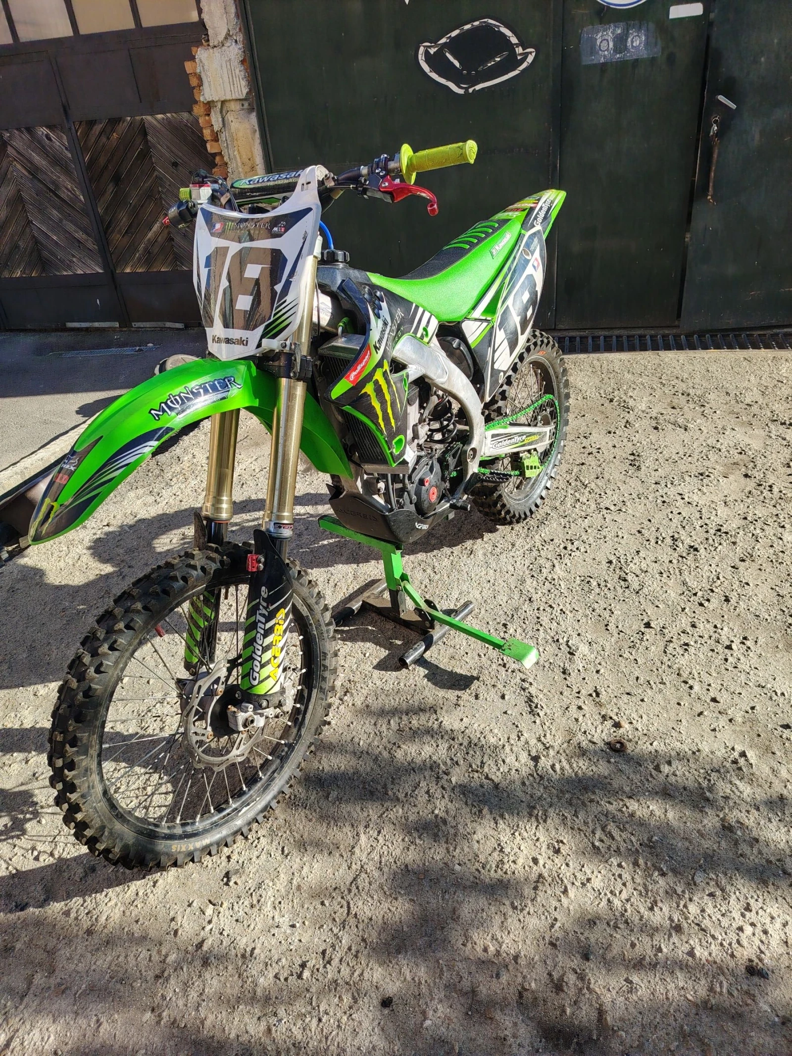 Kawasaki Kfx
