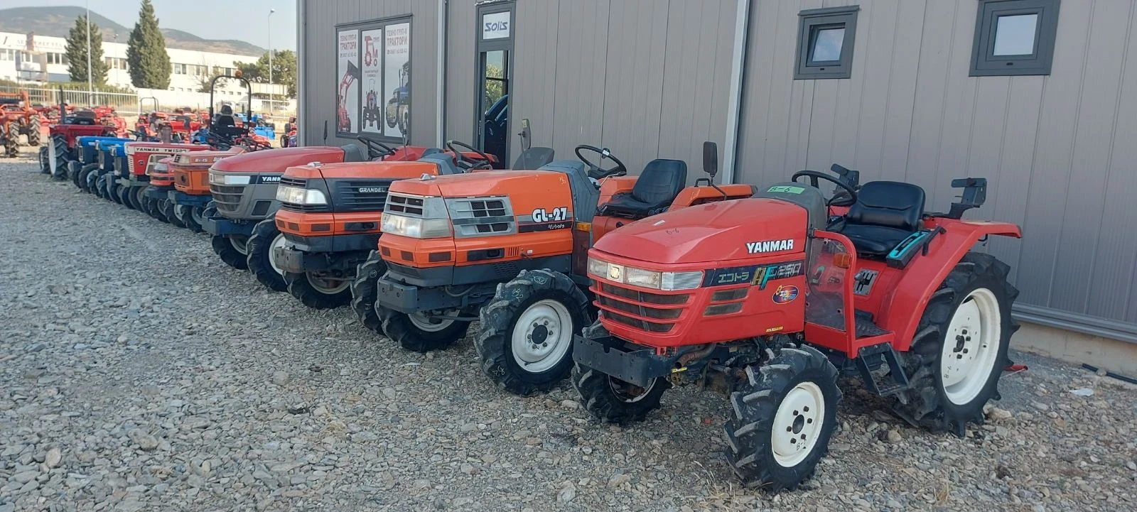 Трактор Kubota Техно груп  - изображение 10