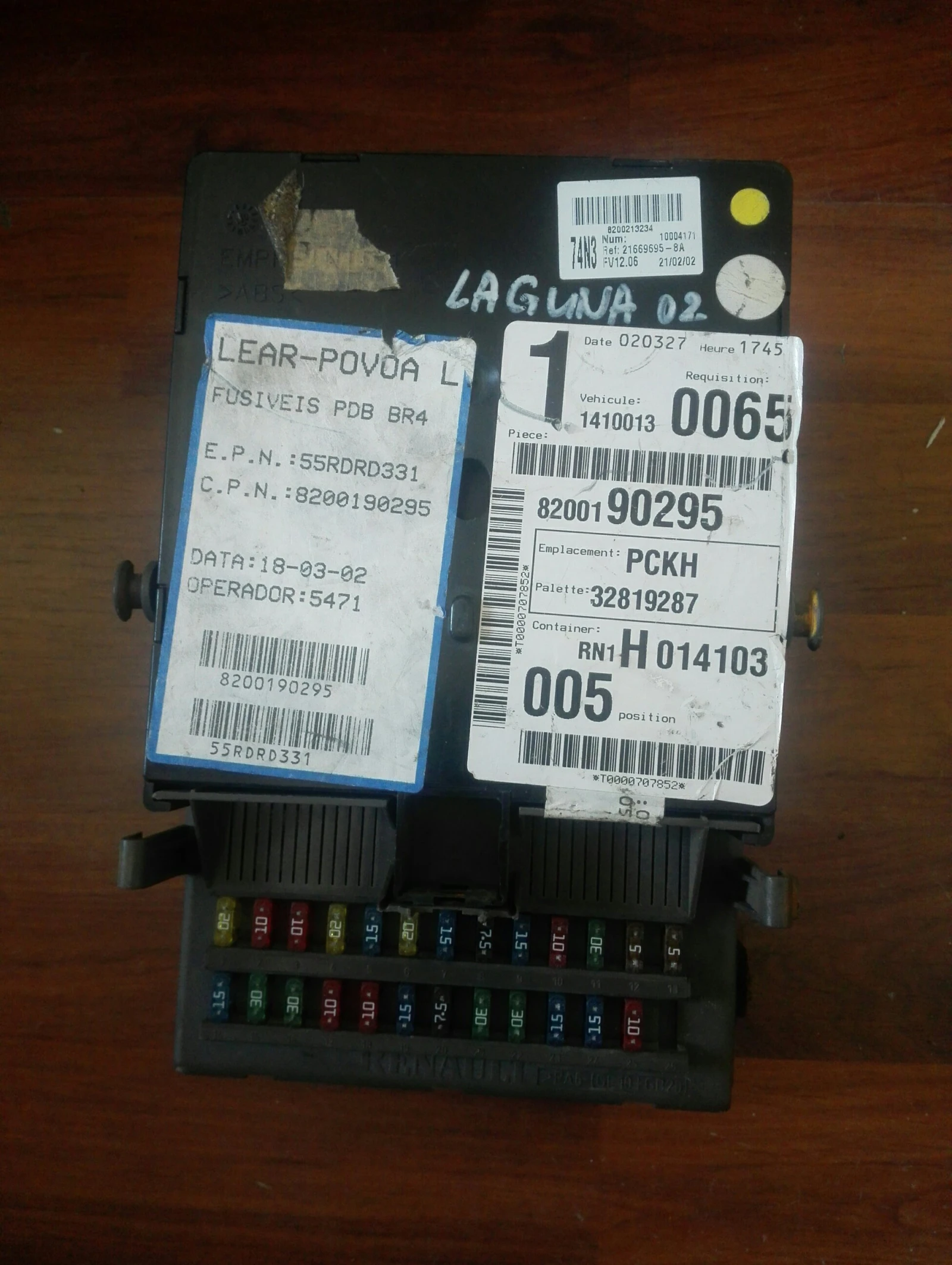 ������� ����� UCH ���� ������ �:8200213234 | Mobile.bg � ����������� 1