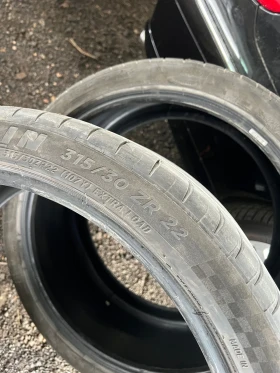  315/30R22 | Mobile.bg    2