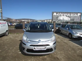Citroen C4 Picasso 1.6HDI EURO4, снимка 2