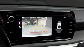 Kia K5 2.0LPI TRENDY autogeorge.com, снимка 15