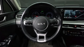 Kia K5 2.0LPI TRENDY autogeorge.com, снимка 12