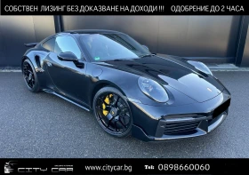 Porsche 911 992 TURBO S/AEROKIT/CERAMIC/CARBON/BURM/LIFT/, снимка 1