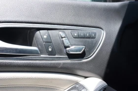 Mercedes-Benz CLA 250 4MATIC / ПОДГРЕВИ / ПАНОРАМА / ОТ ПРЕДСТАВИТЕЛСТВО, снимка 8
