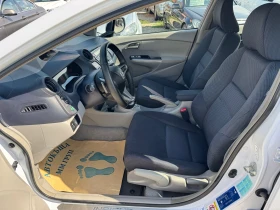 Honda Insight 1.3I-HYBRID-ЛИЗИНГ, снимка 13