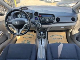 Honda Insight 1.3I-HYBRID-ЛИЗИНГ, снимка 9