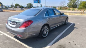 Mercedes-Benz S 500 S550 4 MATIC, снимка 7