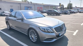 Mercedes-Benz S 500 S550 4 MATIC, снимка 1