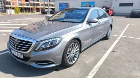 Mercedes-Benz S 550, снимка 3