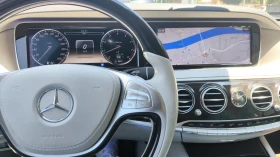 Обява за продажба на Mercedes-Benz S 500 S550 4 MATIC ~45 000 лв. - изображение 8