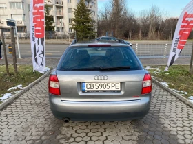 Audi A4 2.0i/РЕГИСТРИРАН, снимка 5