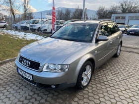 Audi A4 2.0i/РЕГИСТРИРАН, снимка 1