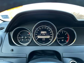 Обява за продажба на Mercedes-Benz C 200 C 200cdi Automatic  ~13 900 лв. - изображение 8