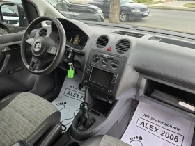 VW Caddy | Mobile.bg    10