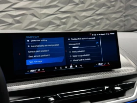 BMW XM V8 Massage* H&K* Carbon* * 360*  | Mobile.bg    17