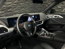BMW XM V8 Massage* H&K* Carbon* * 360*  | Mobile.bg    11