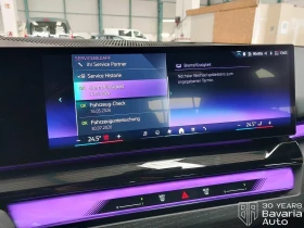 BMW i5 40 eDrive M Sport Paket  | Mobile.bg    10